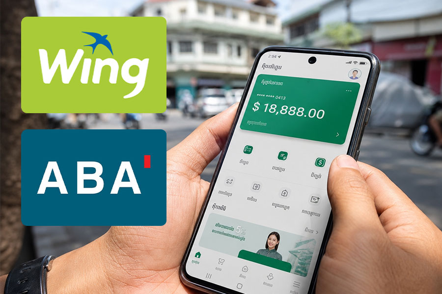 ដកប្រាក់ចូល Wing និង ABA